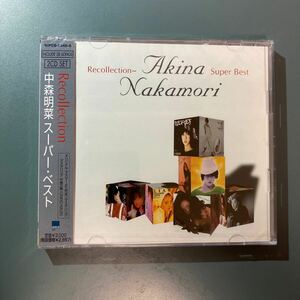 【未開封 2枚組CD】中森明菜★Recollectionスーパーベスト