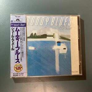 【未開封CD】シュール・ラ・メール／ザ・ムーディー・ブルースの画像1