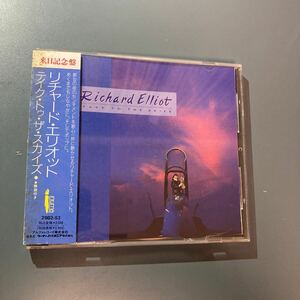 【帯付CD】テイクトゥザスカイズ／リチャード・エリオット