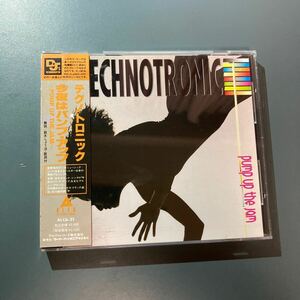 【帯付CD】テクノトロニック／ 今夜はパンプアップ