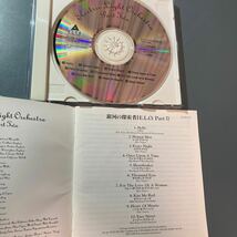 【帯付CD】銀河の探索者／エレクトリック・ライト・オーケストラ （ＥＬＯ）_画像3