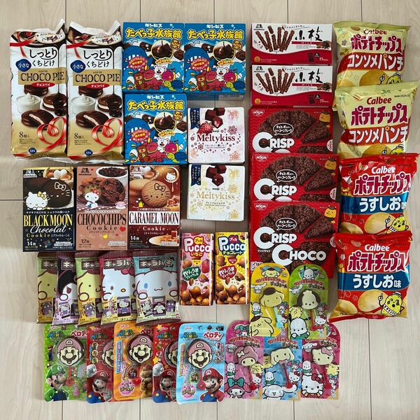 C.お菓子詰め合わせ まとめ売り チョコ多め 3時のおやつに　計36点　※G.W限定価格！