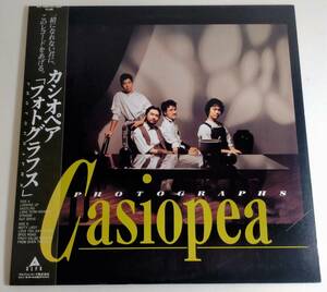  CASIOPEA/PHOTOGRAPHS/カシオペア/フォトグラフス/ 帯付き 美品 日本盤 LP Record レコード Jazz ジャズ フュージョン
