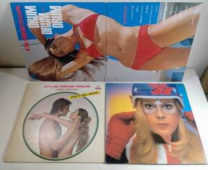 セクシージャケット LPレコード3枚 /DRUM DRUM DRUM Jimmy Takeuchi / Drum Brakes ドラムブレイクス Sexy cover Record Vinyl 日本盤