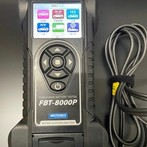 自動車用バッテリーテスター「FBT-8000P」中古