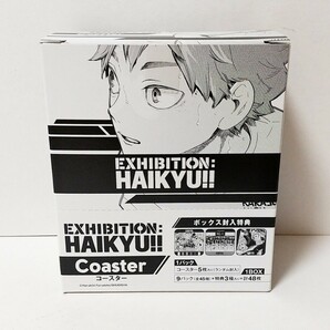 ハイキュー！！ 原画展 アート コースター BOX 特典付き ジャンプショップ 全45種 特典3種EXHIBITION HAIKYU!! ボックス 原作