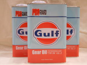 Gulf Gulf 75W-90 gear масло Pro защита 3L комплект 