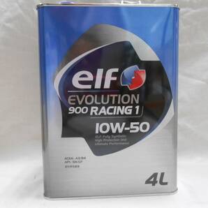 elf エルフ EVO 900 RACING1 10W50 4Lの画像1