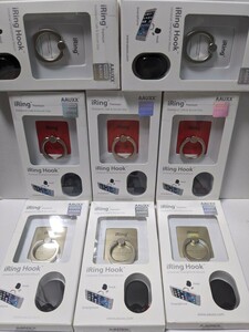 8点セット iRing Premium バンカーリング スマホリング ホールドリング 新品 未使用 未開封