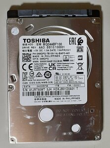 4445 2.5インチ 内蔵SATAハードディスク 1TB 7mm 5400rpm 東芝 MQ04ABF100 Mac/Win 使用867時間 正常