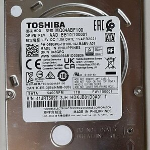 4444 2.5インチ 内蔵SATAハードディスク 1TB 7mm 5400rpm 東芝 MQ04ABF100 Mac/Win 使用824時間 正常の画像1