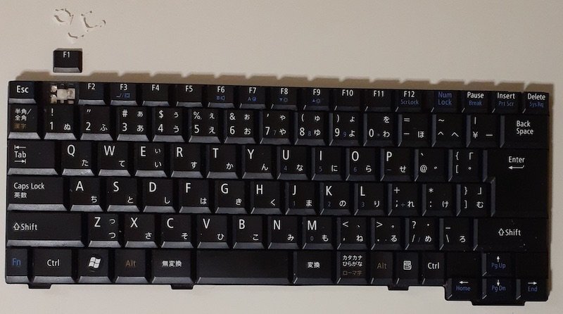 2025年最新】Yahoo!オークション -nec versapro キーボード 2025年最新】Yahoo!オークション -nec versapro キーボード