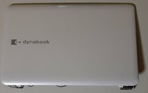 4536 表示不良 ジャンク 東芝 ノートパソコン 部品 dynabook T451/45EW PT45145ESTW 液晶画面 15.6型ワイド 光沢 1366x768 カメラ内蔵_画像3