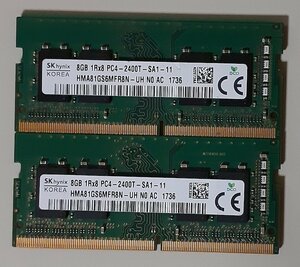 4605 ノート用メモリ PC4-2400T 8GB 2枚 合計16GB SKhynix