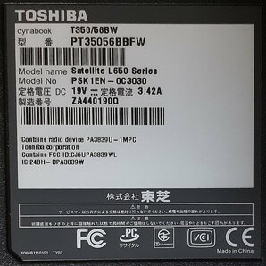 4516 東芝ノートパソコン部品 dynabook T350/56BW PT35056BBFW パームレスト トラックパッド クリックボタン スピーカー ボトムカバーの画像3