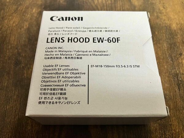 Canon レンズフード　EW-60F