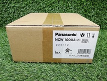 未開封 Panasonic パナソニック 天井直付型 LED 軒下用 シーリングライト 電球色 防雨型 NCW10003 LE1 【1】_画像3