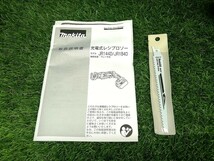 未使用 makita マキタ 18V 充電式 レシプロソー バッテリー + 充電器 JR184DRG_画像9