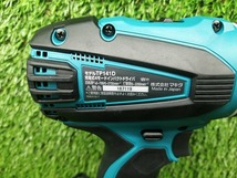 未使用 makita マキタ 18V 充電式 4モード インパクトドライバ バッテリー2個 + 充電器 TP141DRGX_画像4