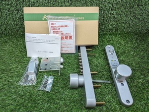 未使用品 長沢製作所 KEYLEX 800シリーズ 鍵 錠 ボタン 30～45mm K803TN AS(シルバー塗装) 【2】