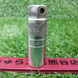 中古品 SNAP-ON スナップオン 3/8 6角 スパークプラグソケット 5/8 S9717KA