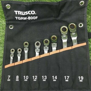 未使用品 TRUSCO トラスコ 首振ラチェットコンビネーションレンチセット mm スタンダード 8本組 TGRW-800Fの画像1