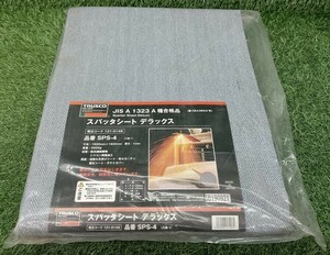 未使用品 TRUSCO トラスコ スパッタシートDX 4号 1920mm×1920mm ハトメ付タイプ SPS-4 【1】