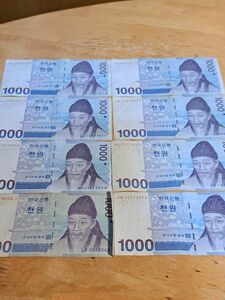 韓国 紙幣　1000ウォン　8枚セット　　外国紙幣　アジア紙幣 コレクション アンティーク 古銭
