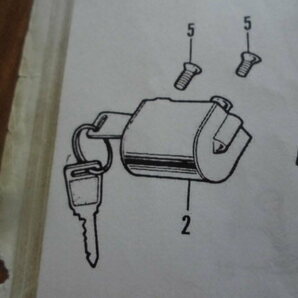 ホンダ純正 ステアリングハンドルロック カブ モンキー Ｚ５０Ｚ Ｚ５０ＺＫ１ Ｚ５０Ｊ Ｚ５０Ｊ１ ４Ｌの画像4