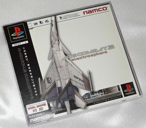 ACE COMBAT 3 electrosphere エースコンバット3 エレクトロスフィア 見本盤