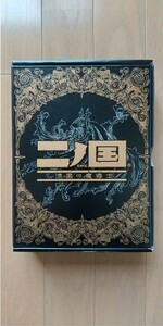 3DS ソフト 二ノ国 漆黒の魔道士 中古 即決