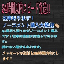 車検対応 爆光 2色切り替え H8H11H16HB4 フォグランプ ウィッシュ20系/アリスト16系/クラウン17系/18系/ハリアー30系レクサスGS350u_画像7