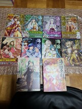 COMIC 悪ノ娘 1～4巻 第一幕～第四幕 全巻セット 悪ノ娘シリーズ 小説 ボカロ 壱加 悪ノP _画像1