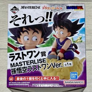 箱のみ　一番くじ ドラゴンボール ラストワン賞 孫悟空 孫悟空ラストワンVer 亀仙流の猛者たち