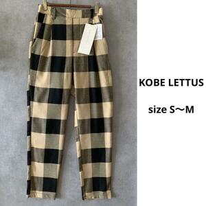 【新品未使用】KOBE LETTUS チェックパンツ ベージュ 夏以外