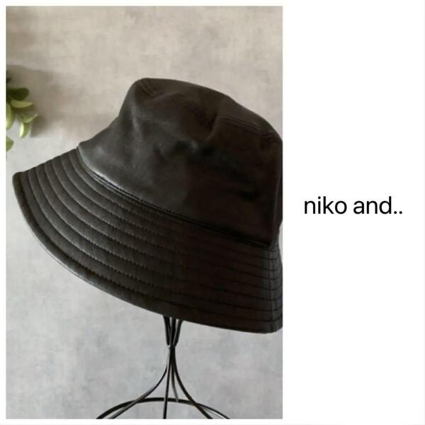 niko and.. レザー帽子 ハット 黒 合皮