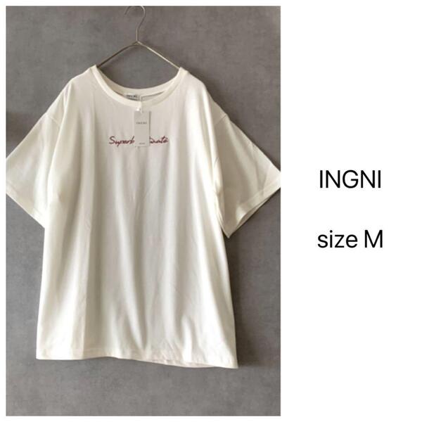 【新品未使用】INGNI ロゴTシャツ 白