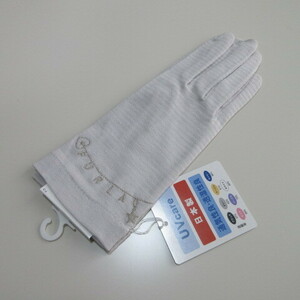 手袋/UV手袋【FURLA】フルラUV手袋 チャーム柄刺繍 透かしボーダー 綿100% 日本製/ライトグレー