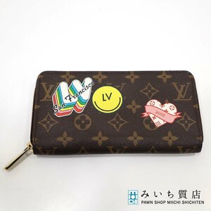 質屋 LV ジッピーウォレット ワールドツアー 2019 サンフランシスコ 長財布 ルイヴィトン マイLV ピンク モノグラム 24k1-1 みいち質店