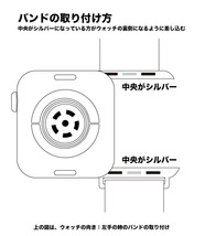 【送料込み】新色 42/44/45/49mm アップルウォッチ シーソルト スポーツループ ナイロン バンド ストラップ Apple Watch _画像6