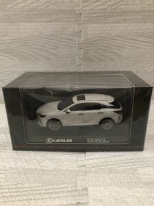 1/43 新型レクサス LEXUS RX450h+ ソニッククォーツ 京商 ミニカー