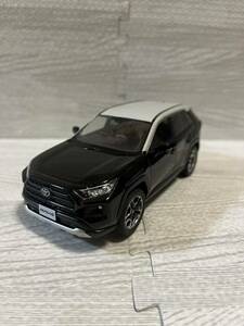 1/30 トヨタ 新型RAV4 ラブ4 アドベンチャー 非売品 カラーサンプル ミニカー アッシュグレー×アティチュードブラックマイカ