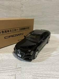 1/30 トヨタ 新型クラウン CROWN RS Advance 220系 カラーサンプル 非売品 ミニカー プレシャスブラックパール