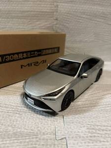 1/30 トヨタ 新型ミライ MIRAI カラーサンプル 非売品 ミニカー プレシャスシルバー