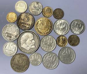 40 ロシア　旧ソ連　コイン 外国コイン 硬貨 古銭 旧硬貨 まとめ