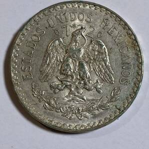 15 メキシコ 銀貨 ペソ 銀貨 1938の画像1