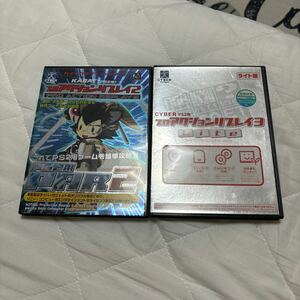 ジャンク品 プロアクションリプレイ2 プロアクションリプレイ3 計２個