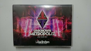 三代目 J Soul Brothers LIVE TOUR 2017 “UNKNOWN　METROPOLIZ” DVD3枚組