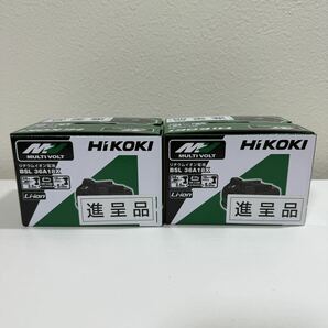 ◆未使用◆送料込◆HIKOKI ハイコーキ バッテリー BSL36A18X マルチボルト 2個