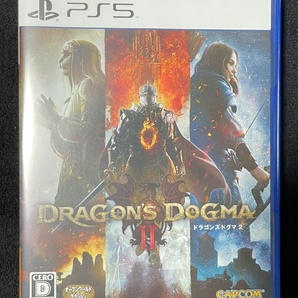 【PS5】ドラゴンズドグマ2 DRAGON'S DOGMA2 数量限定特典の画像1